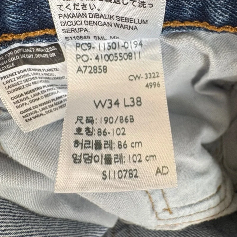 Levis 501 Original Fit Mens Button Fly Leg Jeans W34 L38 00501-019